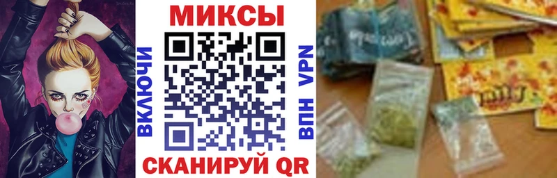 Бутират оксана  Калач-на-Дону 