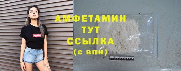 СК Алексеевка