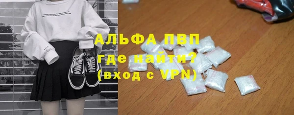 МДПВ Алексин