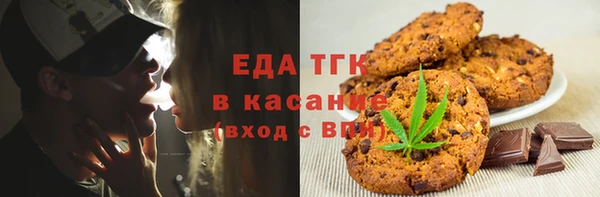 СК Алексеевка