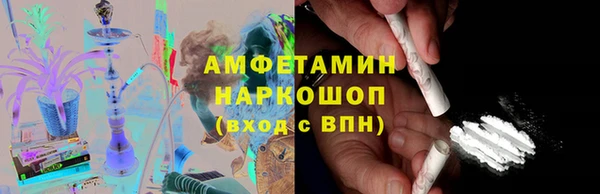 СК Алзамай
