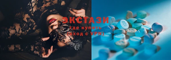 СК Алзамай