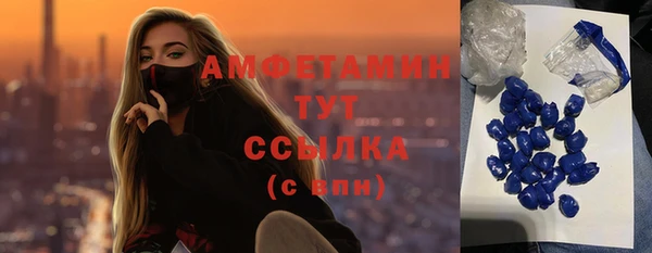 СК Алексеевка