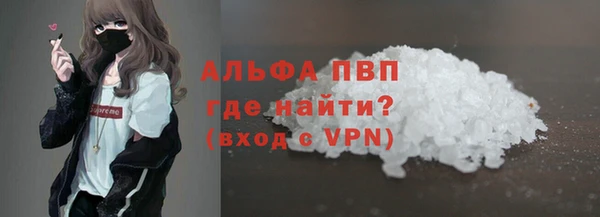 МДПВ Алексин
