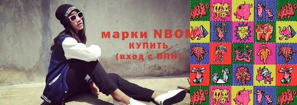 МДПВ Алексин