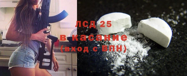 СК Алзамай