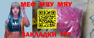 МДПВ Будённовск
