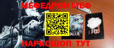 МДПВ Будённовск