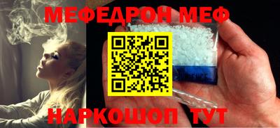 mix Бузулук