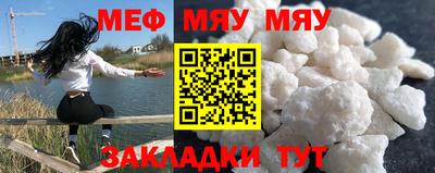 mix Бузулук
