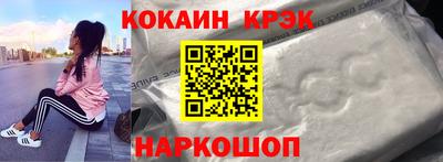 МДПВ Будённовск