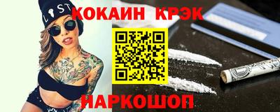 mix Бузулук