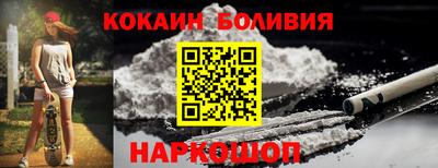 МДПВ Будённовск