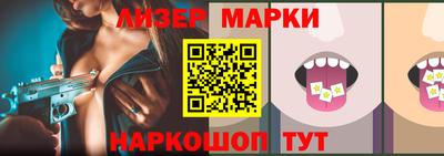 mix Бузулук