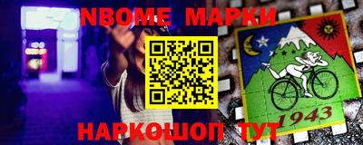 МДПВ Будённовск