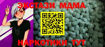 МДПВ Будённовск