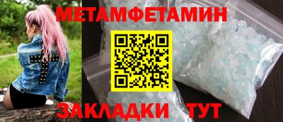 МДПВ Будённовск
