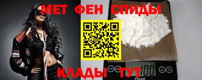 МДПВ Будённовск