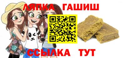 mix Бузулук