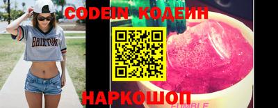 mix Бузулук