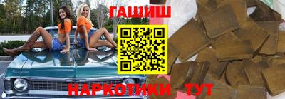 MDMA Комсомольск-на-Амуре