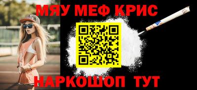 МДПВ Будённовск