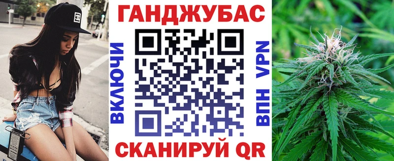 Бошки марихуана ГИДРОПОН  ОМГ ОМГ рабочий сайт  Калач-на-Дону 
